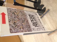 ＪACKSON ＰOLLOCK展 2012/03/26 12:32:44
