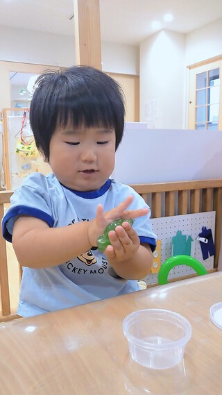 びよ〜ん☆うさぎ