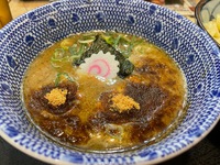 三竹寿