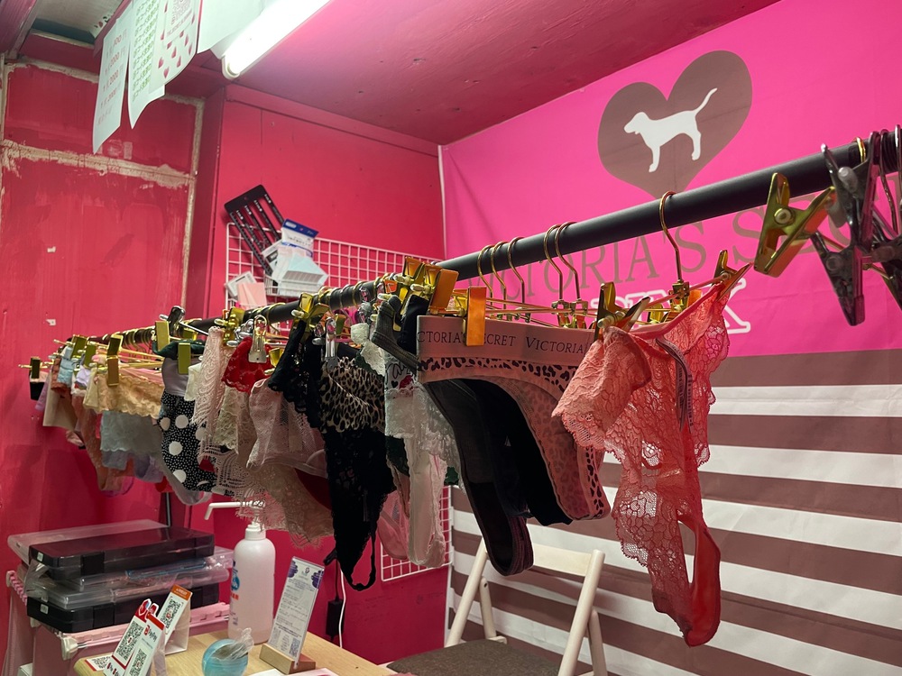 11回目 The Secret Okinawa Victoria S Secret ヴィクトリアズシークレット 専門 ファミコン沖縄 自販機 食べ歩き 11回目 The Secret Okinawa Victoria S Secret ヴィクトリアズシークレット 専門 ファミコン沖縄 自販機 食べ歩き