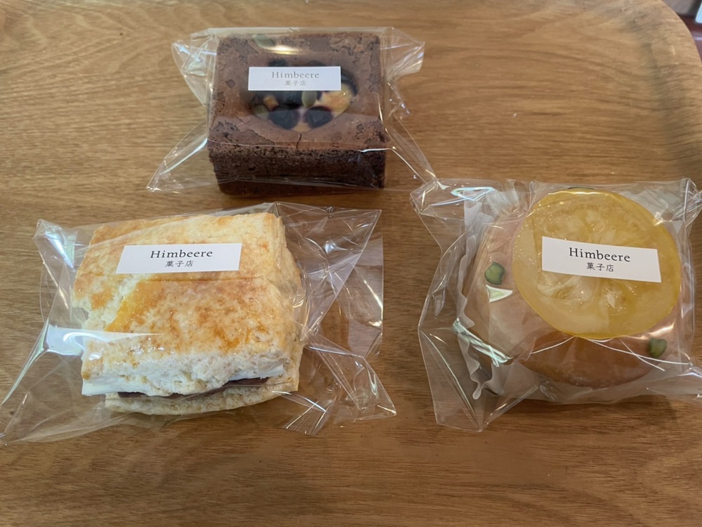 期間限定レモンケーキ✨【本部町】 Himbeere - ヒムベーレ