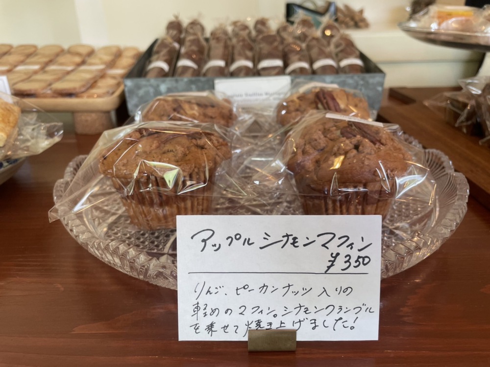 期間限定レモンケーキ✨【本部町】 Himbeere - ヒムベーレ