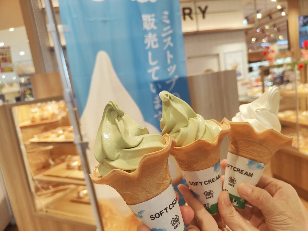 がちまーい沖縄（ファミコンブログ）:ミニストップのソフトクリームが
