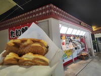 たい焼きの三昧堂（那覇のうれんプラザ）でたい焼き購入してきたよ 2023/11/06 22:55:03