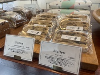 ヒムベーレ（Himbeere）のシュトーレン事前予約で購入【本部町】 2023/12/03 20:03:01