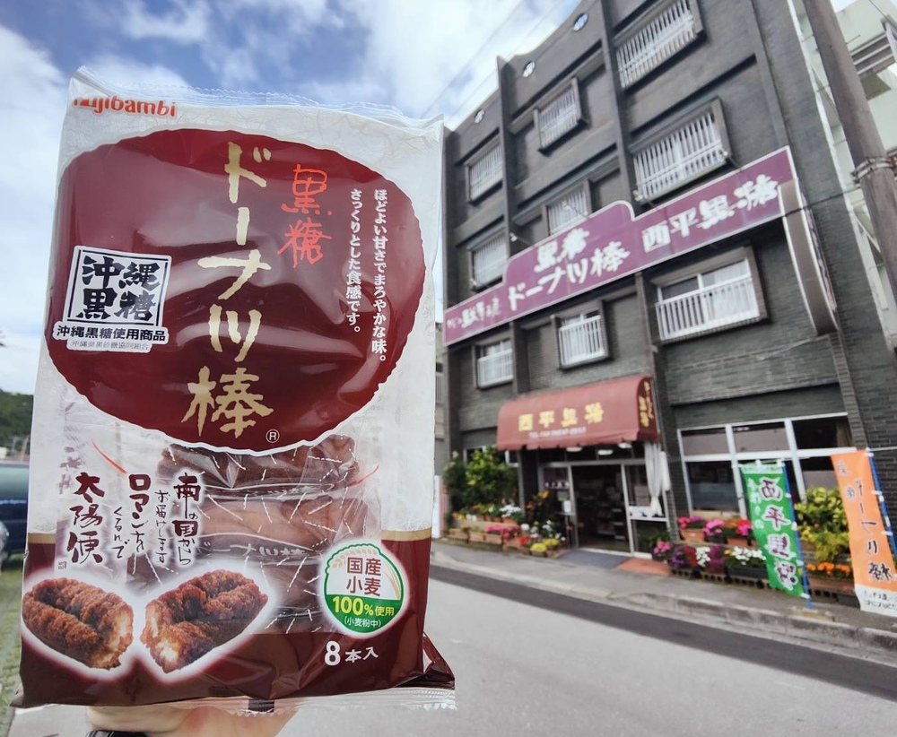 大人の遊び心をくすぐる初夏のがちまーいフラワーツアー