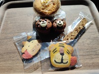 【うるま市】おやつや。しお で可愛いいクッキー買ってきたよ 2023/11/09 22:01:27