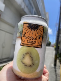 【沖縄ケーキ缶・スイーツ自販機】さんるーむスイーツ【Cafe&Sweets SunRoom】宜野湾市普天間【76回目②】