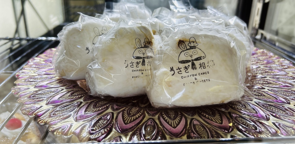 がちまーい沖縄（ファミコンブログ）:うさぎの相棒八重瀬町友寄に新