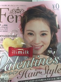痩身＆チョコ。。。 2015/02/18 23:19:27