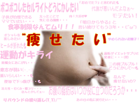 『通い放題』プランはじめま～す！　♡6/20受付スタート♡