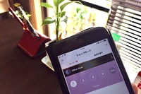 ショップカード始めました♪