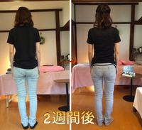 継続することの必要性を自らの身体で証明してくださった産後ママさん☆
