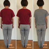 続けることに意味があって効果も出ることをお客さんが教えてくれる。