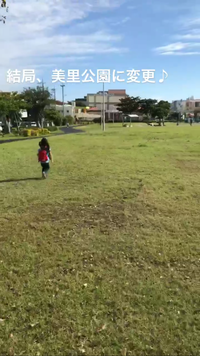 あ。子育てすごい大変だ。 2017/11/04 19:28:54