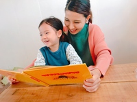 子どもが癇癪を起こした時の対応について【質問と返答】【モンテッソーリ】 2017/12/02 04:56:48