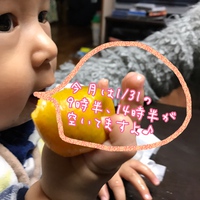 ありがたき光栄！！1月は残り31日の残り2枠♩2月、3月のご予約も開始です(*^^*)v 2018/01/14 06:07:20