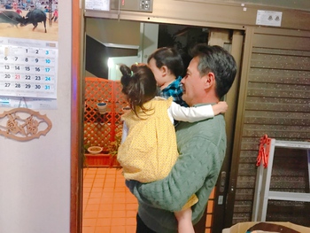 夫とわたし。