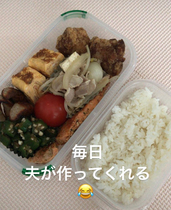 夫とわたし。