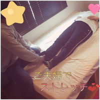 結婚記念日に心温まるプレゼント♡