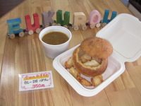 明日のおすすめ・・・・