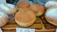 丸パン、登場・・・の巻 2015/07/16 13:52:10