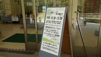 tentoです(^-^) 2015/04/30 10:24:00