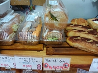 週末、スペシャル(^o^) 2015/08/15 12:00:36