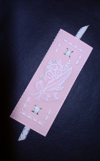 タルヘテリア　クラッシック調　Bookmark(栞) 2020/04/07 17:53:09