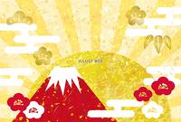 2021年！あけましておめでとうございます！！ 2021/01/11 20:59:33