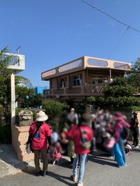 3年喜友名石じしめぐり 2020/10/28 13:49:50