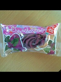 紅芋タルト 2011/07/11 11:45:46