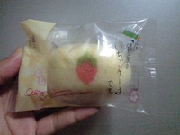 東京土産 2011/09/14 09:38:40