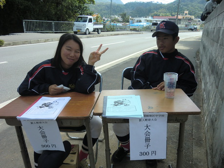 第４０回国頭地区中学校新人野球大会結果！（途中）