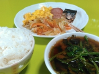 男の昼飯(^^) 2019/02/16 15:16:27