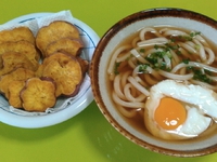 焼き芋しました(^^) 2019/10/25 19:53:43