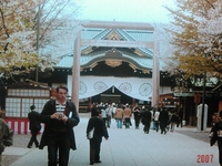 過去の思い出　靖国神社 2020/04/26 23:09:10