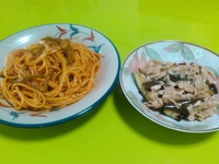 焼きナスのツナサラダ 2020/06/14 20:38:14