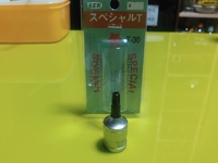 ネイキッド-トルクスネジサイズT -30 2020/10/09 18:21:02