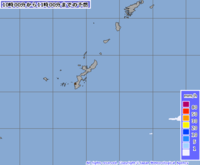 沖縄気象台 2017/12/23 09:53:47