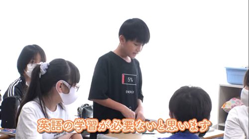 AIあるのに、なんで英語勉強するの？（NIKKEI Film）