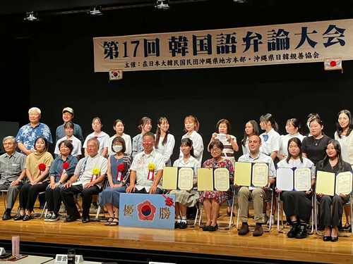 韓国語弁論大会で生徒が金賞！