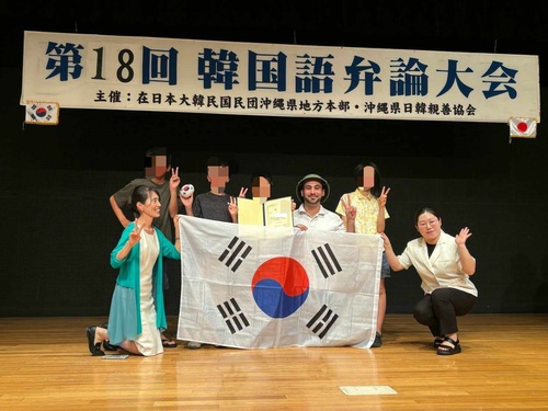 韓国語弁論大会で生徒が金賞！