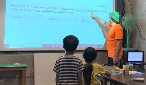 沖縄を世界一番楽しい語学先にしたい！沖縄は世界の語楽園に！