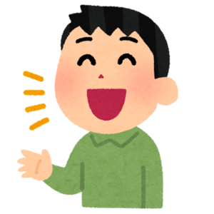 カルトの言語学