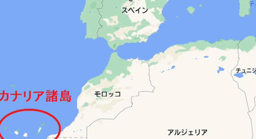 スペインの沖縄(カナリア諸島)の言語状況