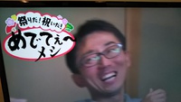 ２０２０、３月モアイ 2020/03/31 08:00:00