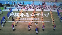 ２０２１、３月モアイ 2021/03/25 21:00:00