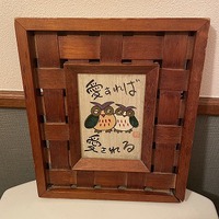 ６月モアイ 2023/07/04 18:47:52