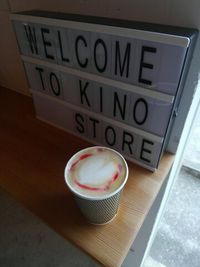 2/24(土)、25(日) 2018/02/23 13:11:57